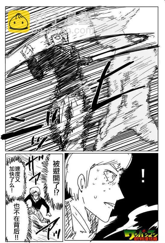 第82回3