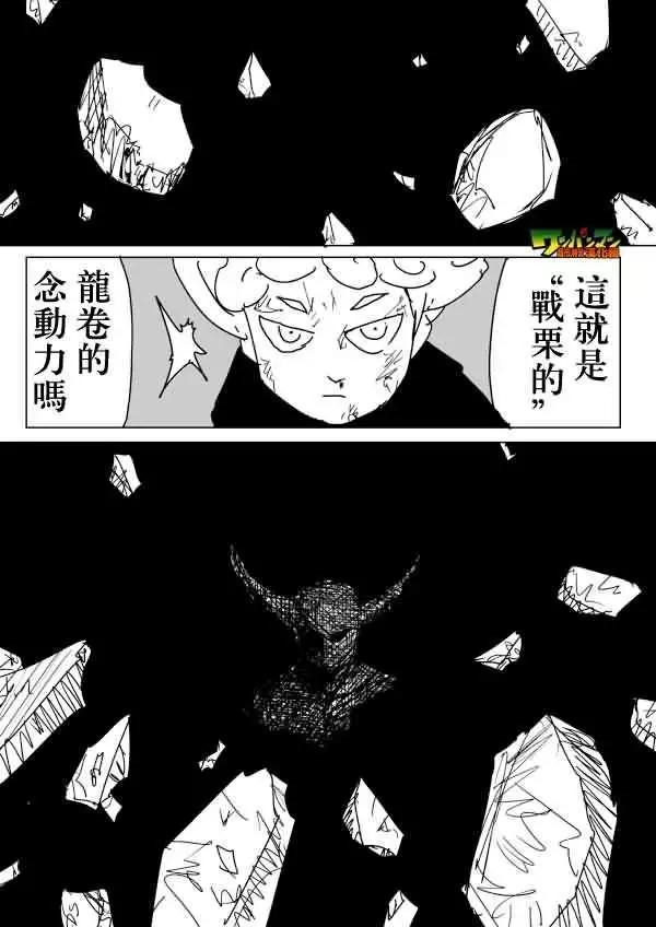 第83回0