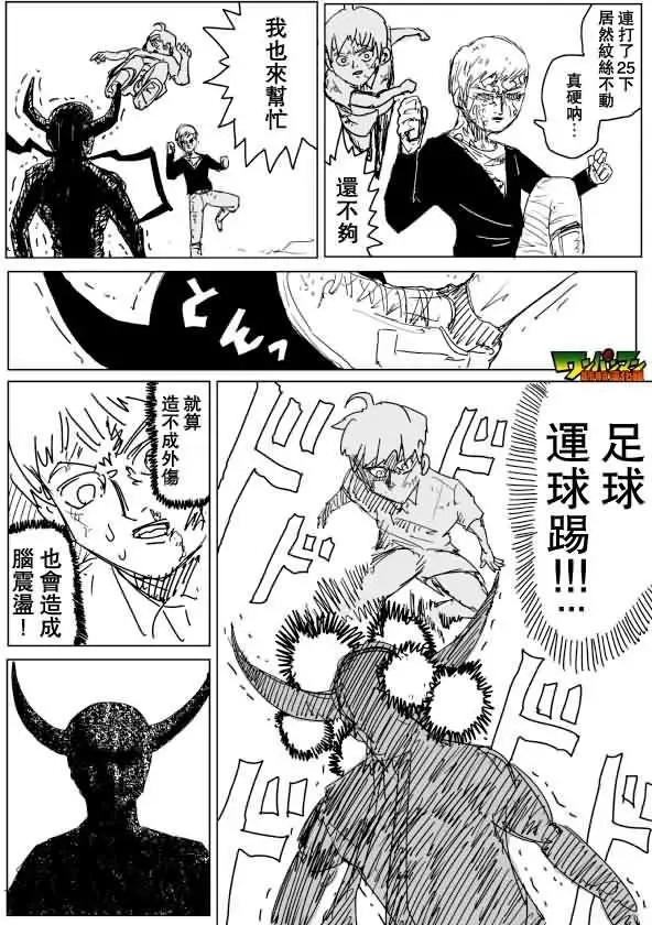 第83回11