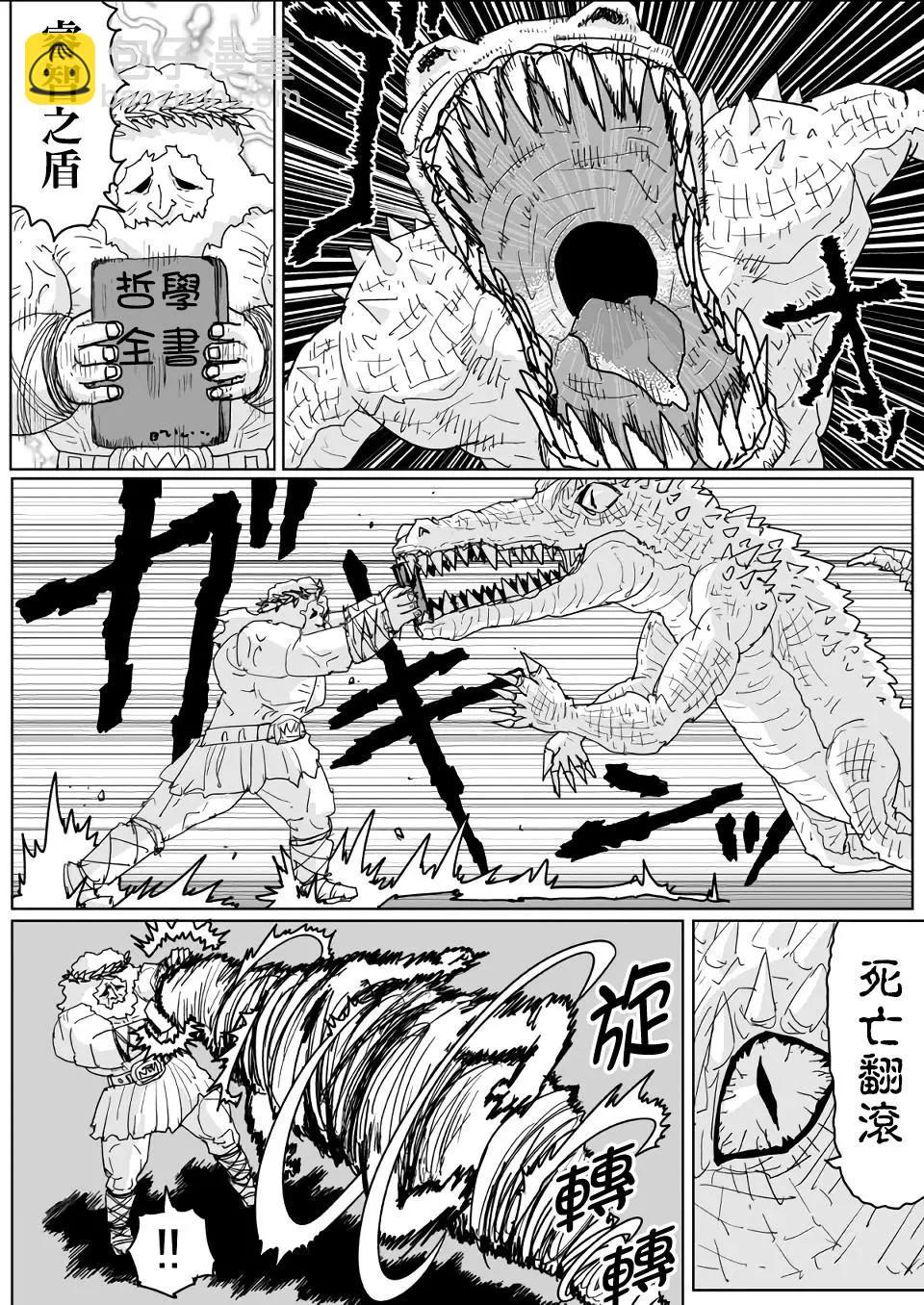 第126话1