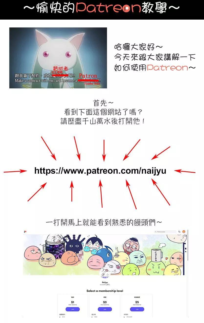 第129话27