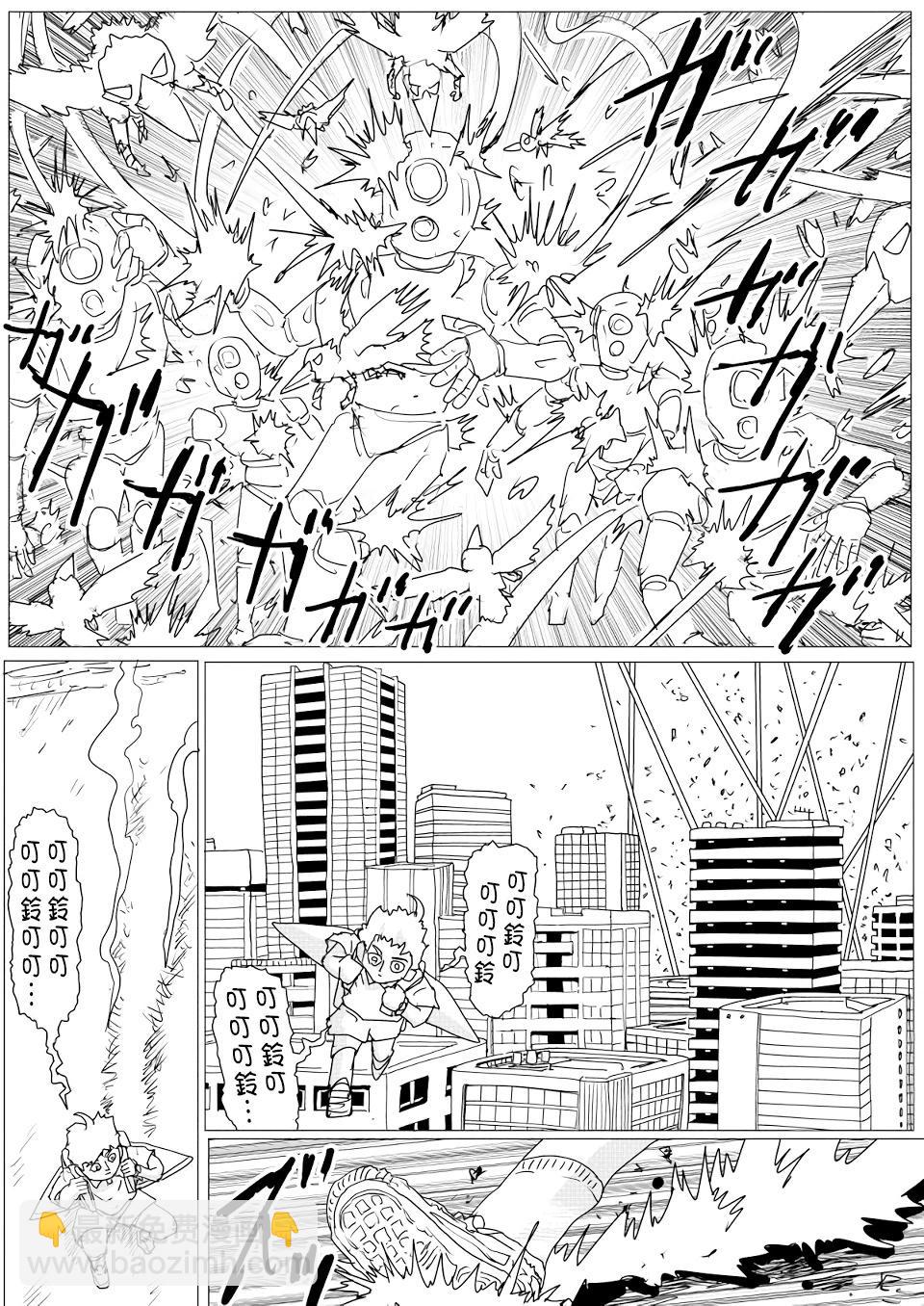 第147话10
