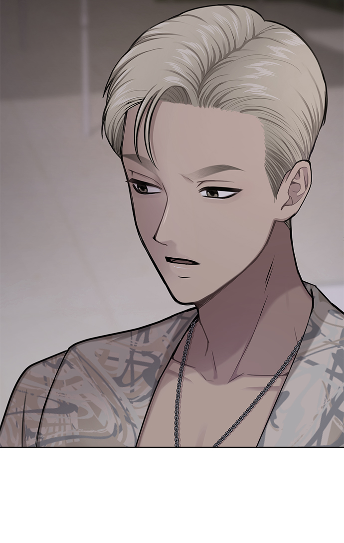 [第51话] 时尚眼泪75