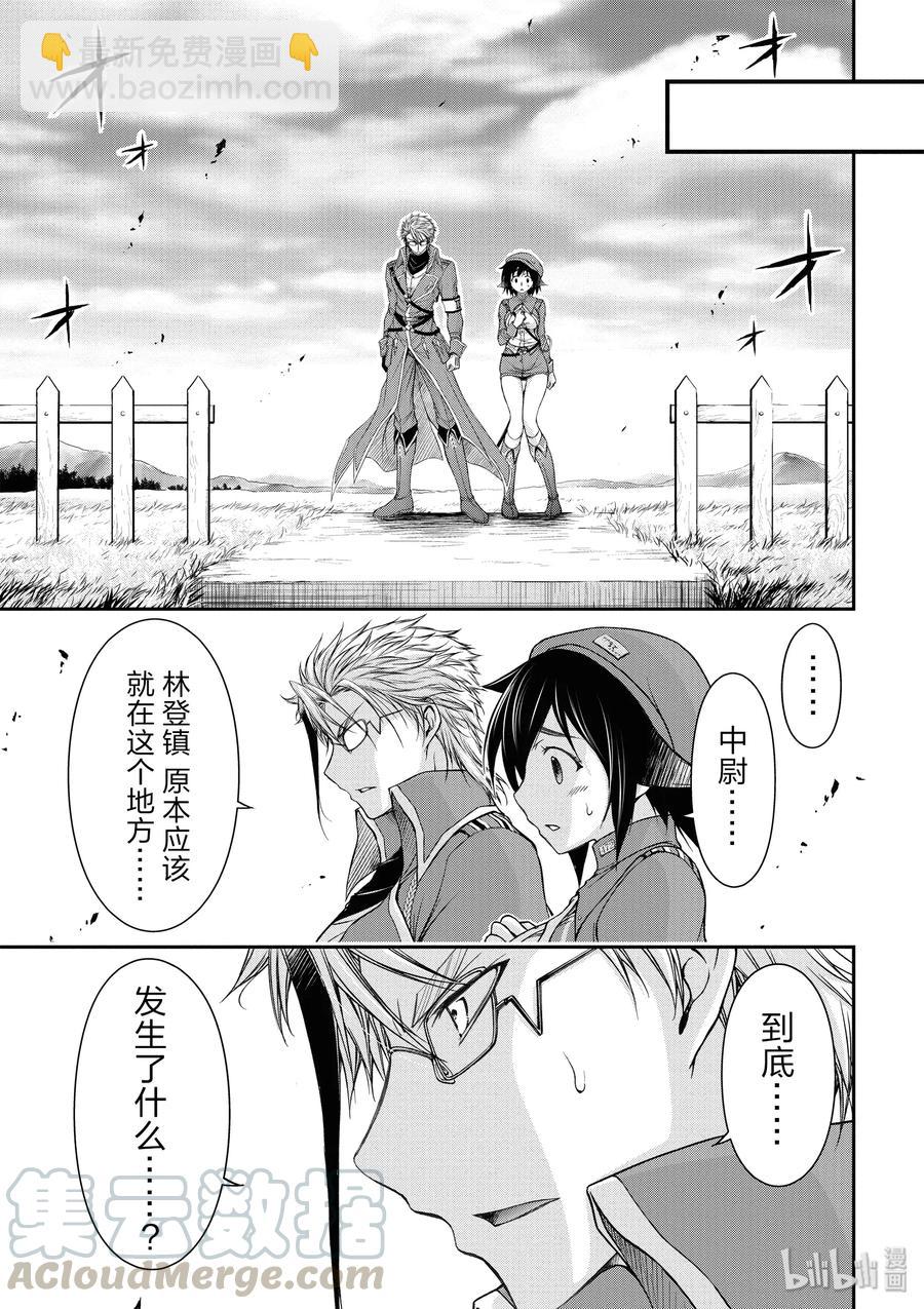 6 第六感42