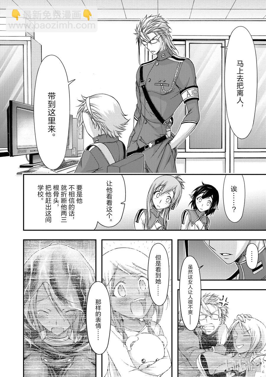 20 情书40