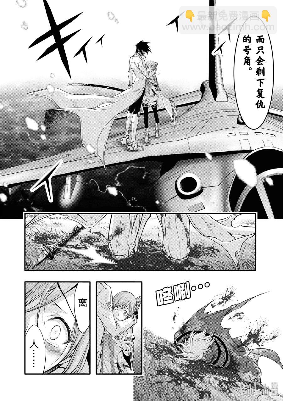 40 别离40