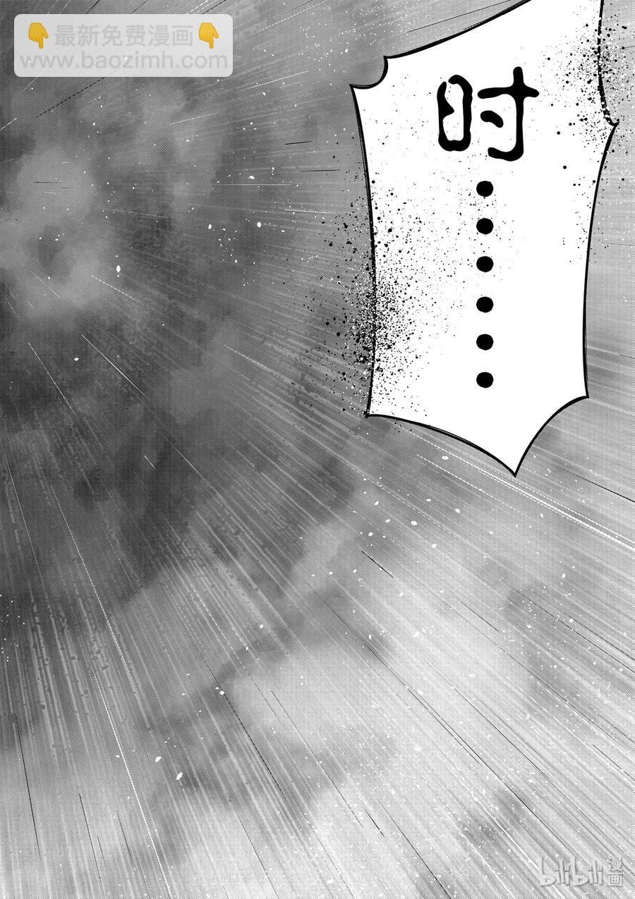 40 别离54