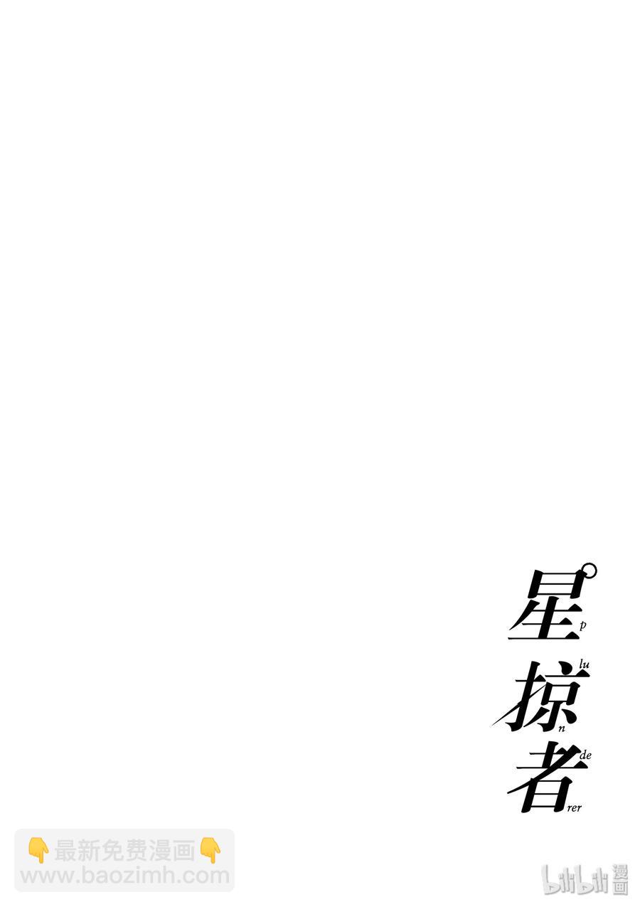 40 别离56