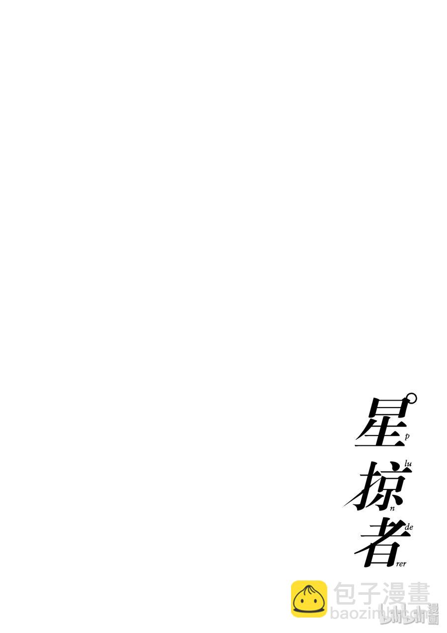 45 归还47