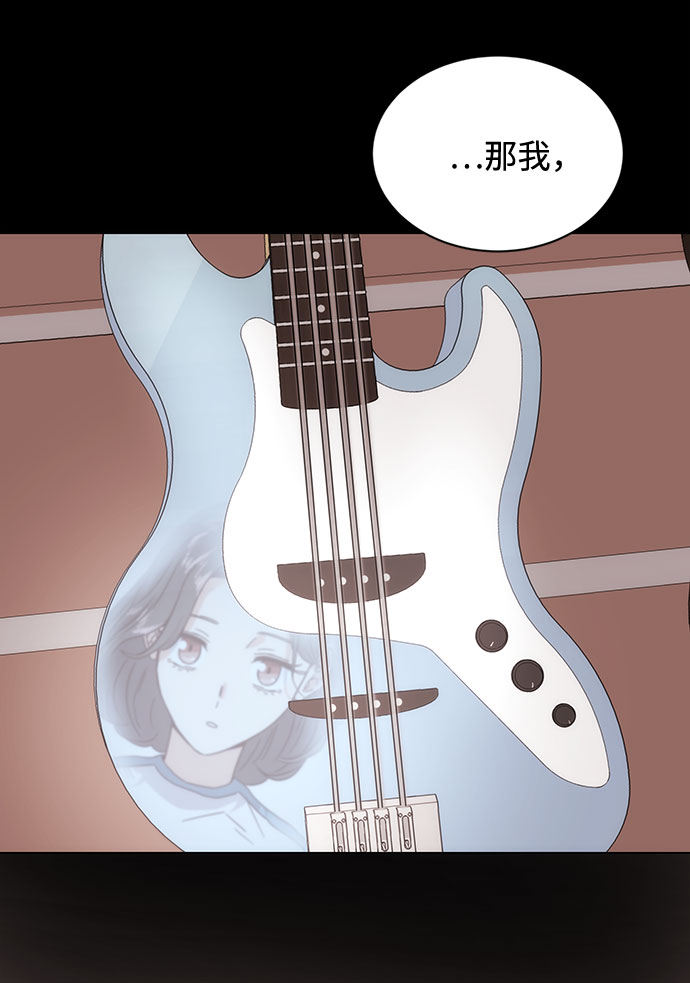 [第3话] 正面突破的小小请求12