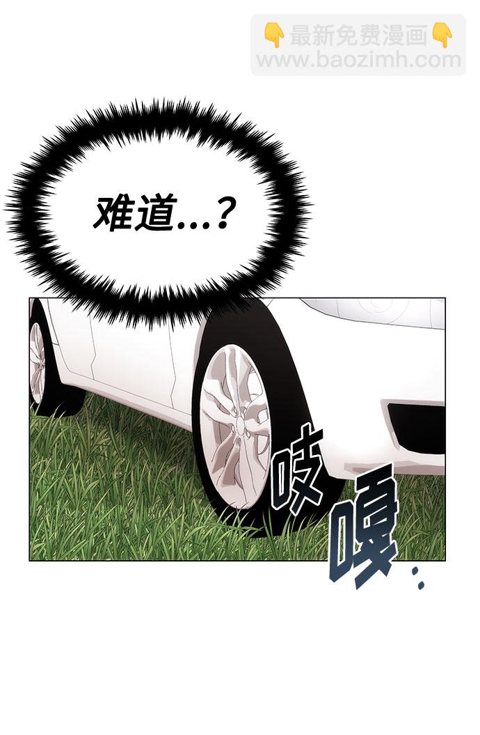 [第3话] 正面突破的小小请求136