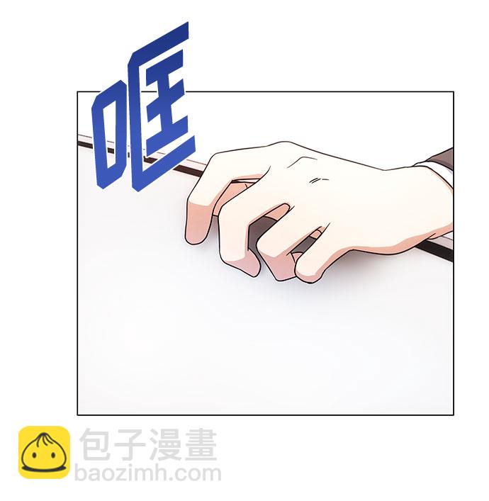 [第3话] 正面突破的小小请求139