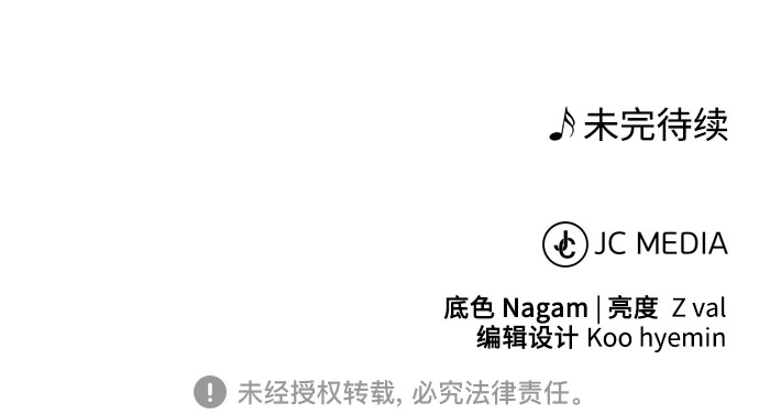 [第3话] 正面突破的小小请求145