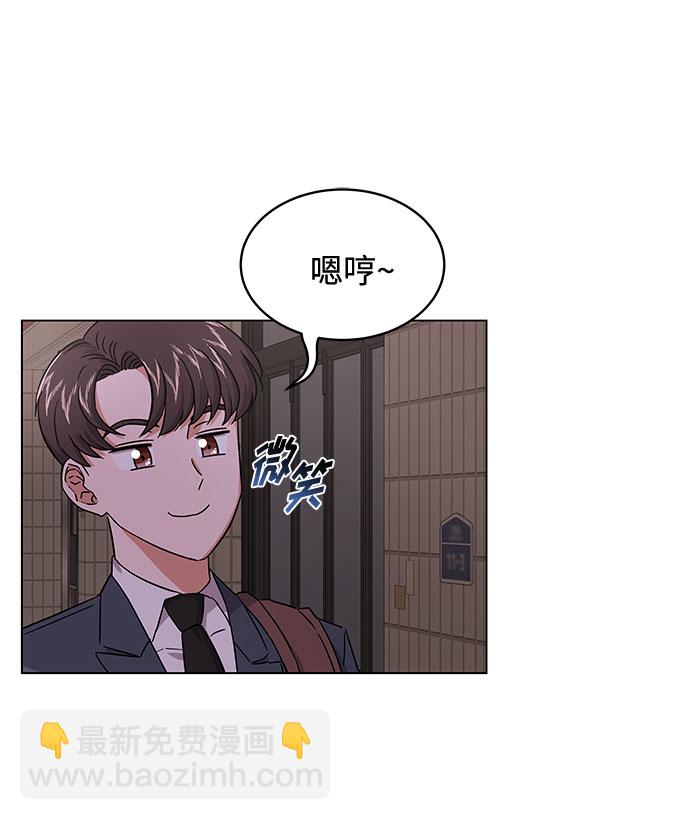 [第7话] 魔法的季节22