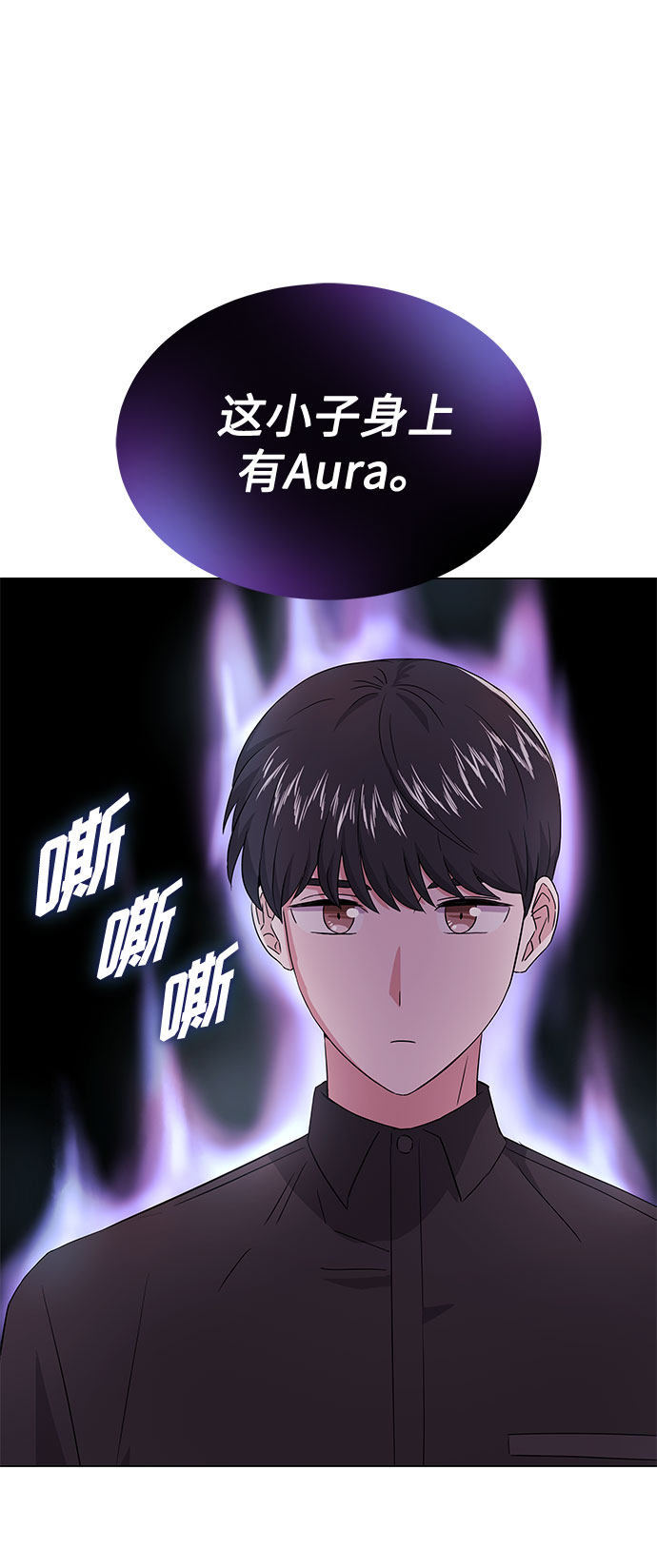 [第12话] 为了再次挑战53