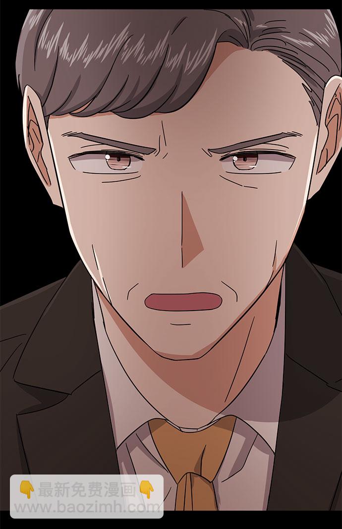 [第51话] 战争的序幕107