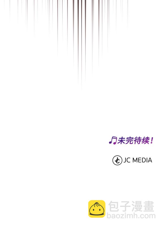 [第51话] 战争的序幕109