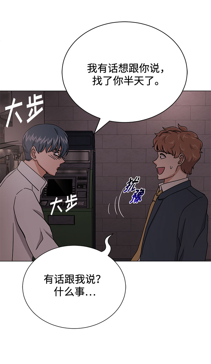【免费】 第一季后记26