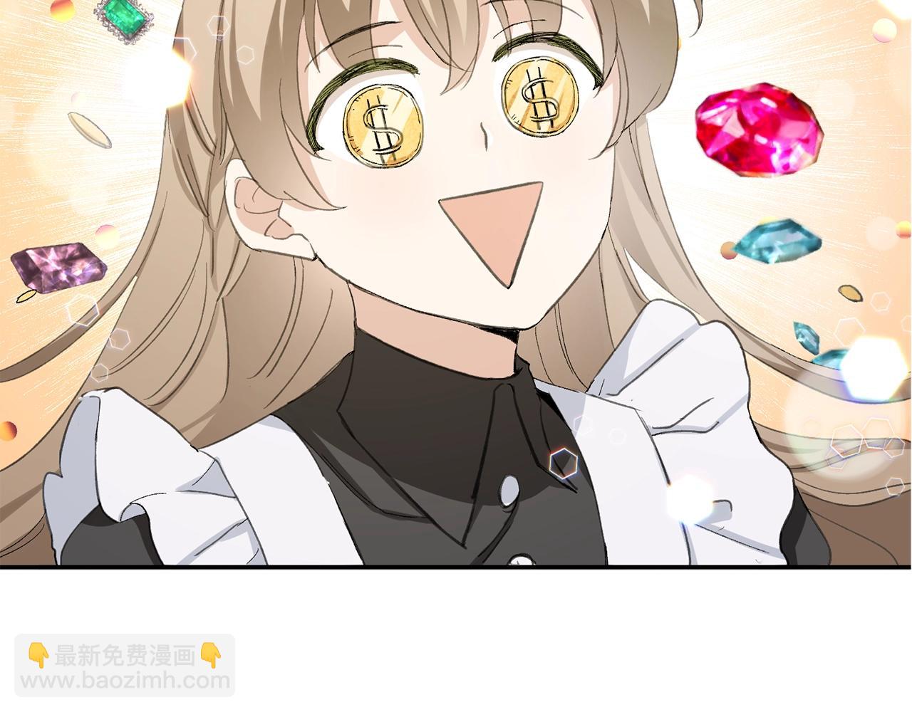预热 7月中旬上线5