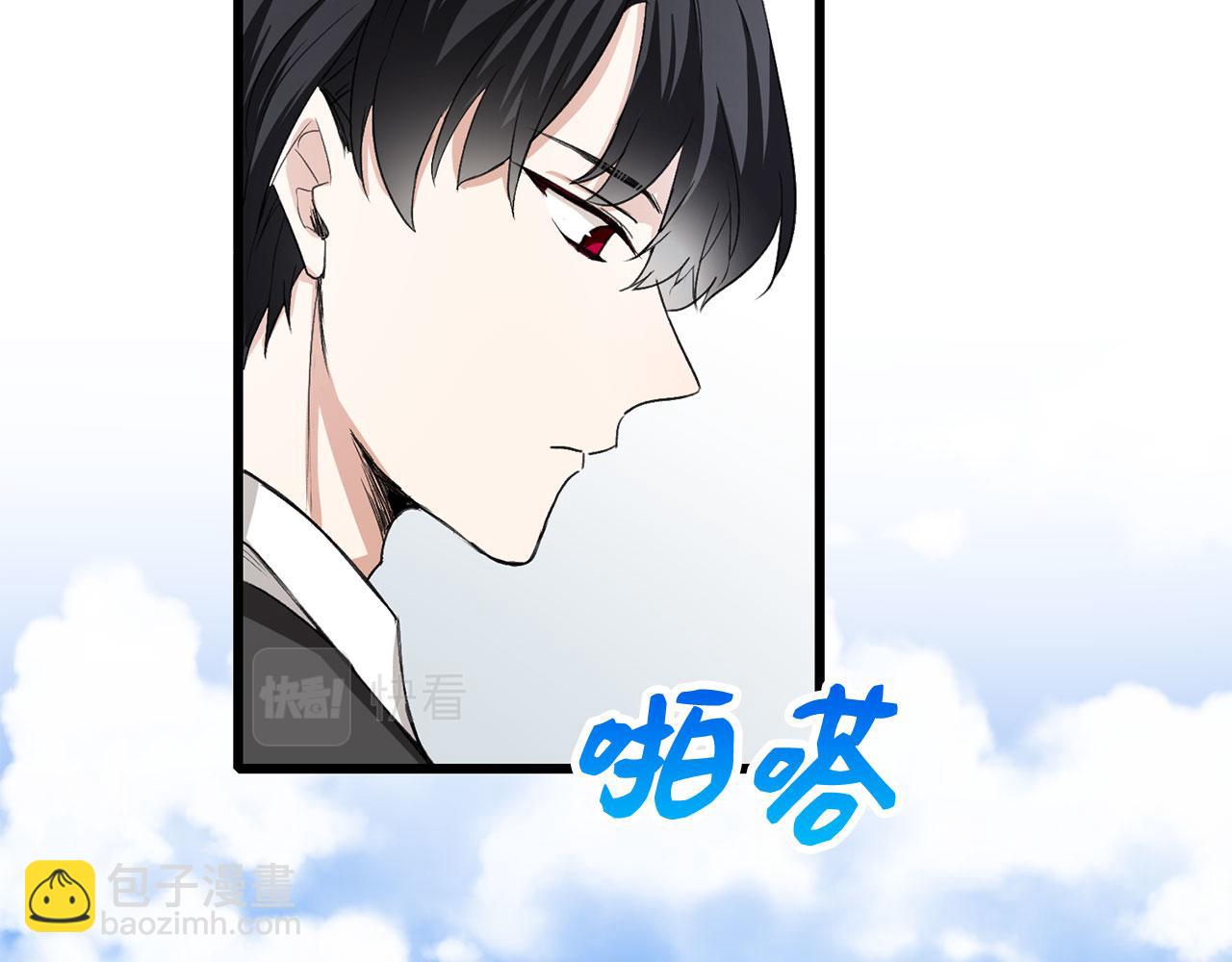 第8话 随意使唤109