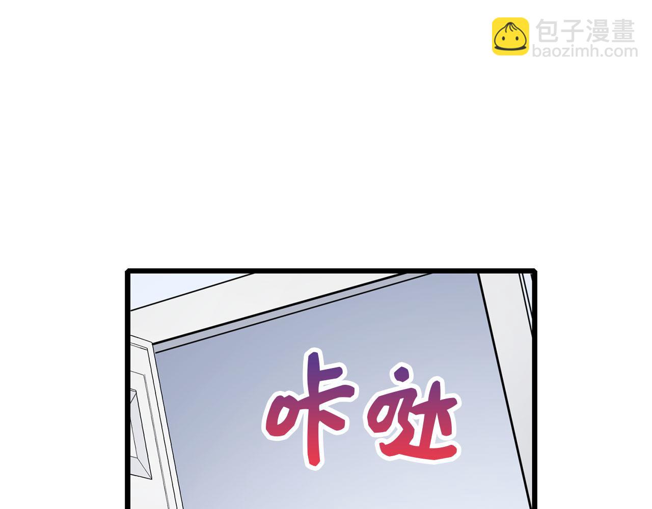 第8话 随意使唤14