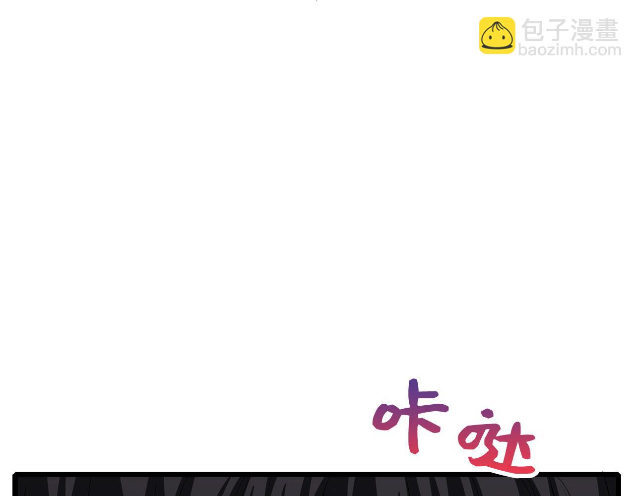 第8话 随意使唤26