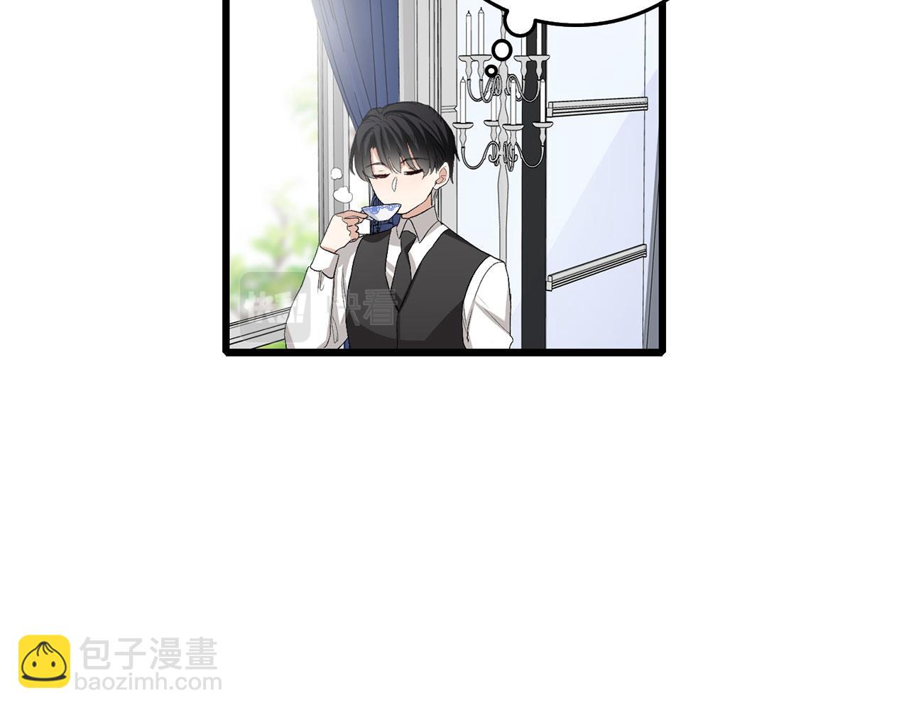 第8话 随意使唤29