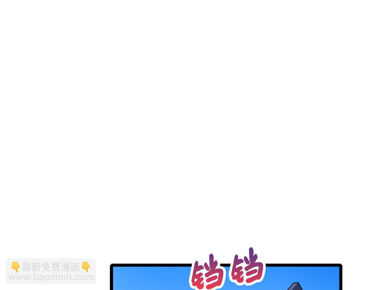第8话 随意使唤30