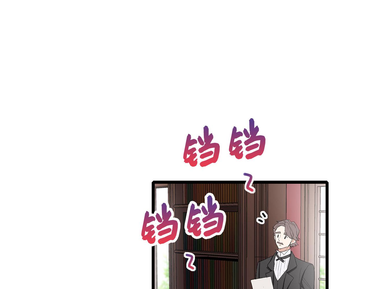 第8话 随意使唤34