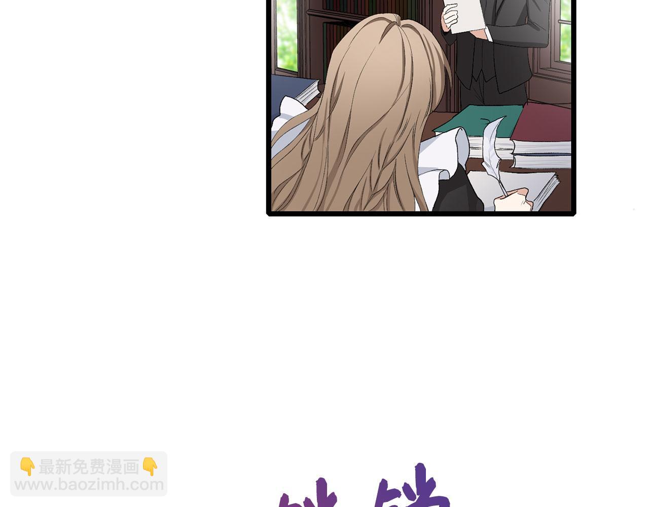 第8话 随意使唤35