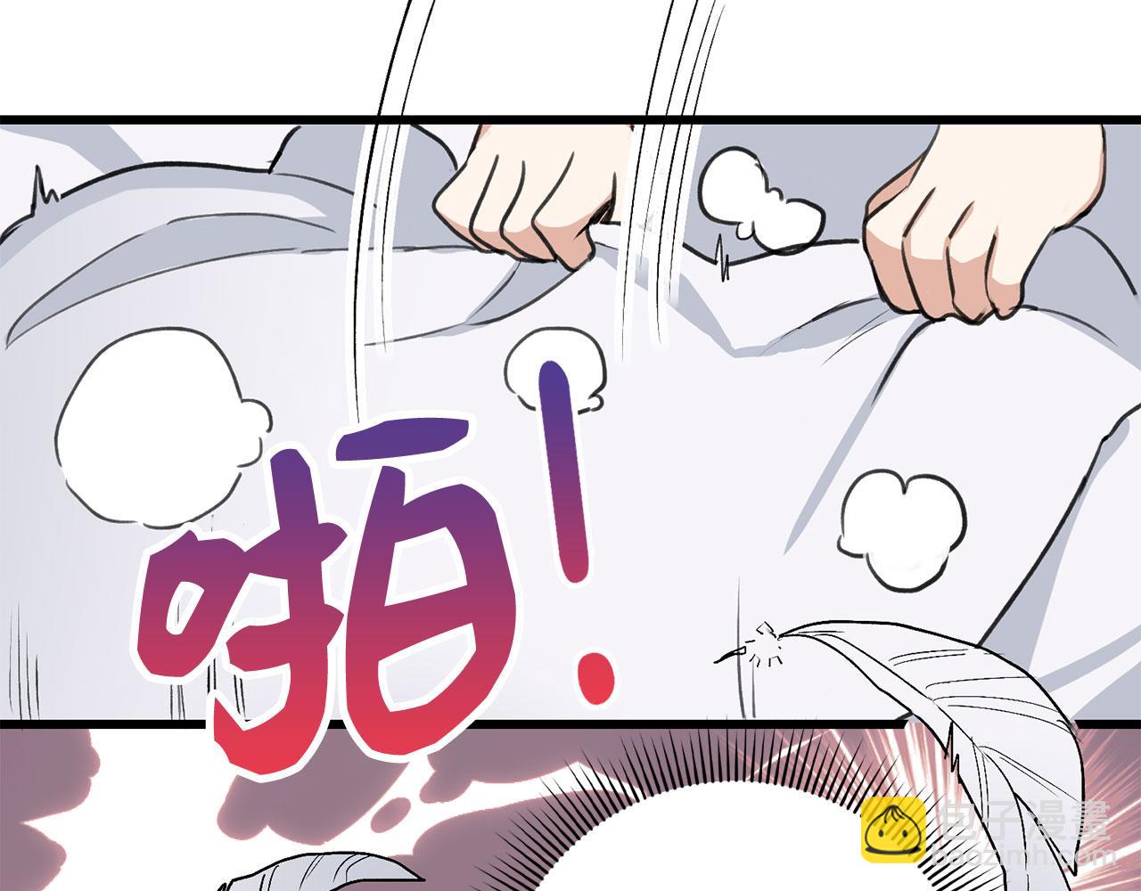 第8话 随意使唤39
