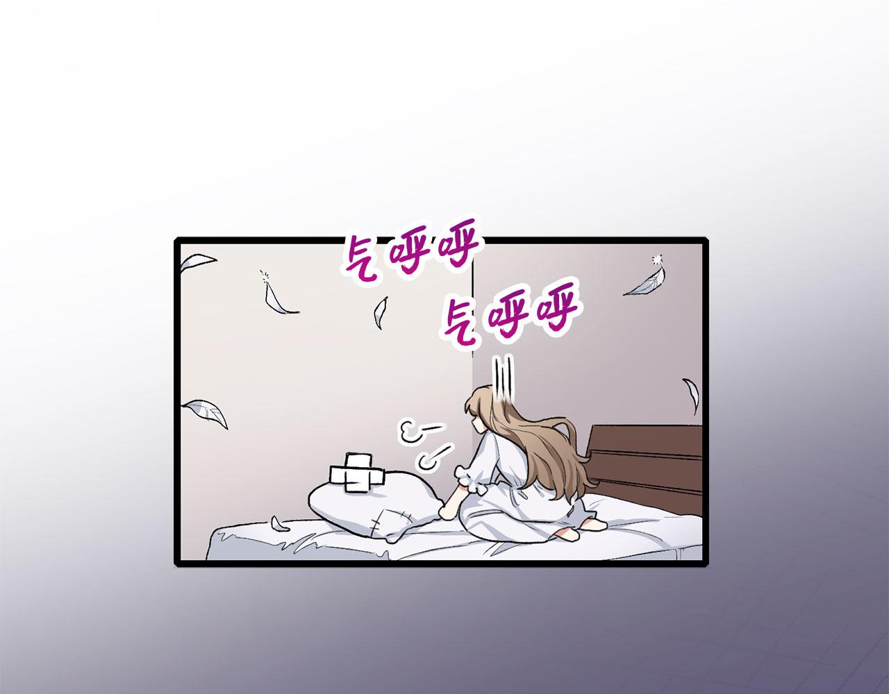 第8话 随意使唤50