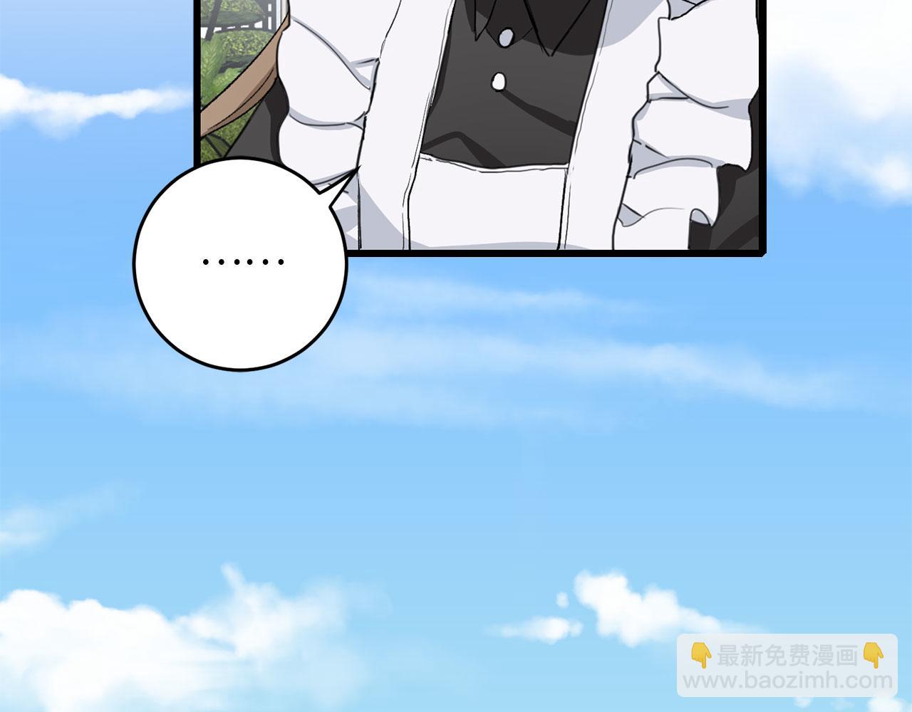 第8话 随意使唤69