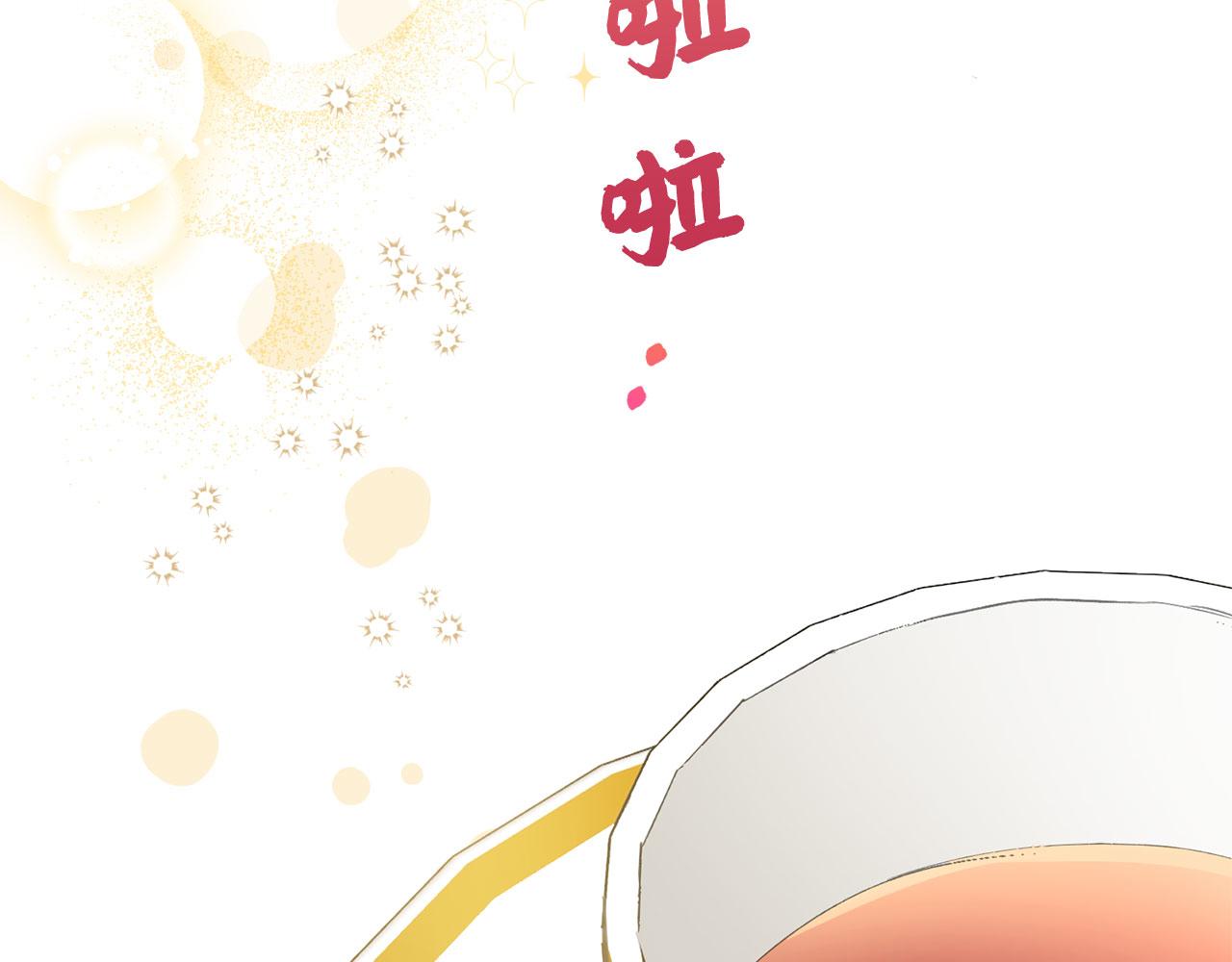 第8话 随意使唤72