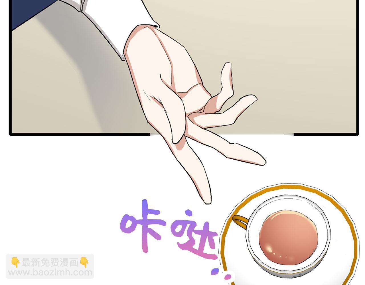 第8话 随意使唤81