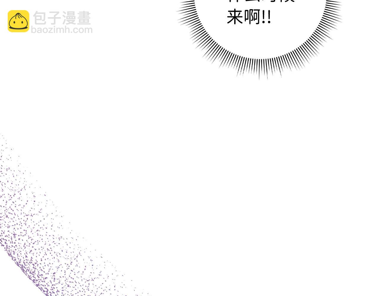 第12话 聘用洛莉娅150