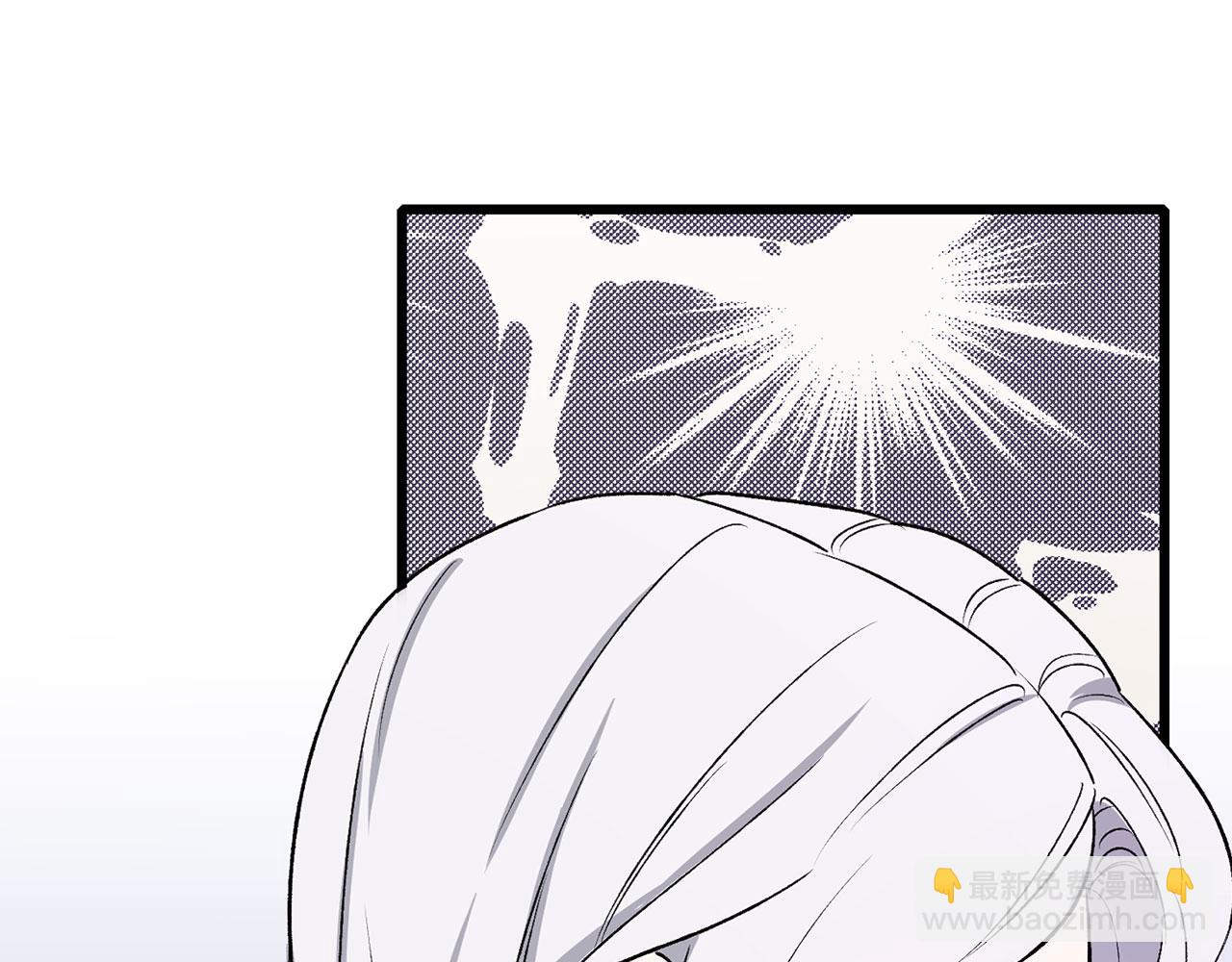 第12话 聘用洛莉娅185