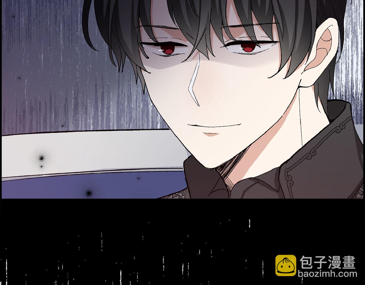 第12话 聘用洛莉娅192