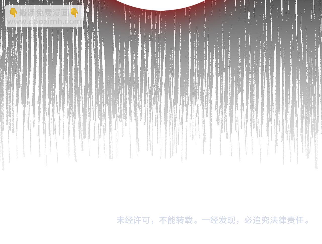 第12话 聘用洛莉娅194