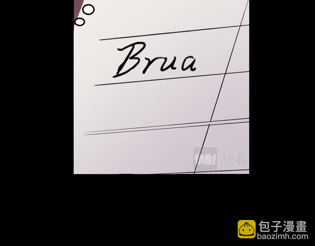 第12话 聘用洛莉娅24