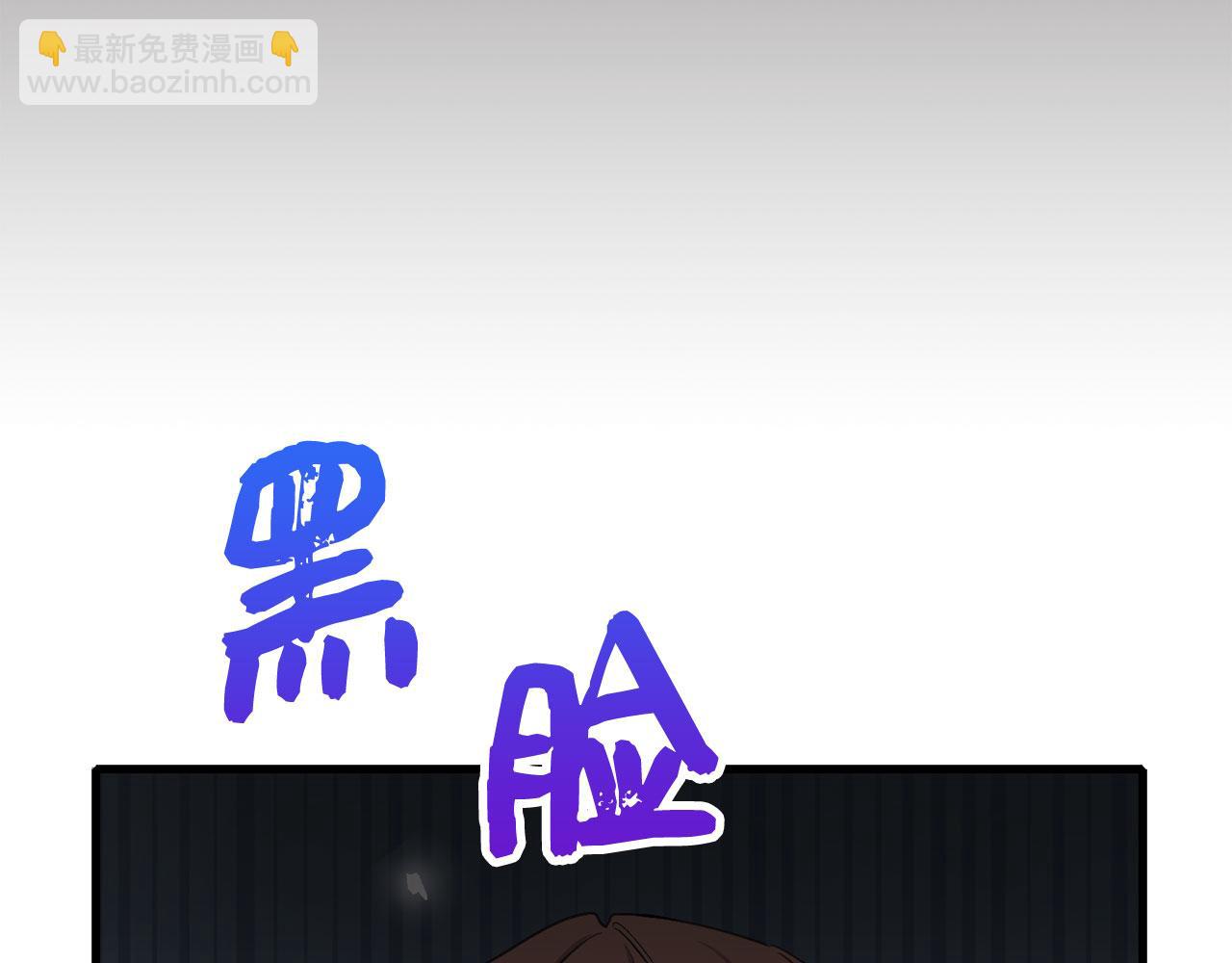 第12话 聘用洛莉娅32