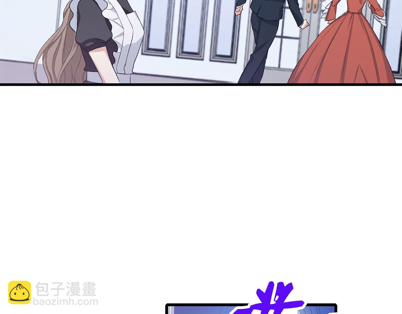 第12话 聘用洛莉娅59