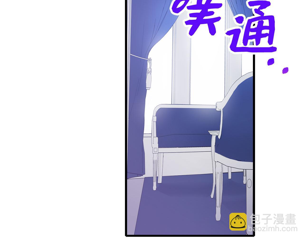 第12话 聘用洛莉娅60