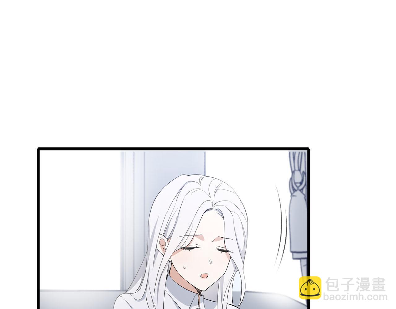 第12话 聘用洛莉娅62