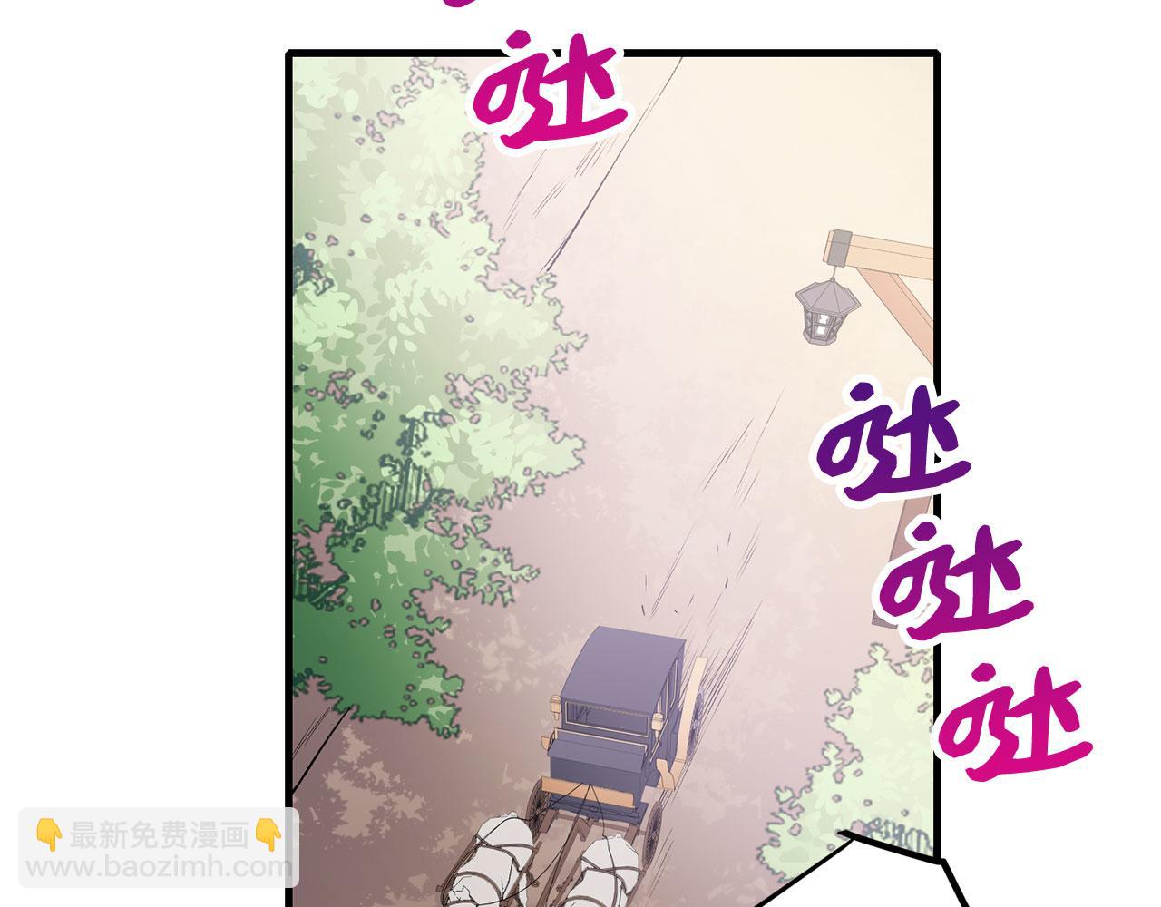 第12话 聘用洛莉娅85