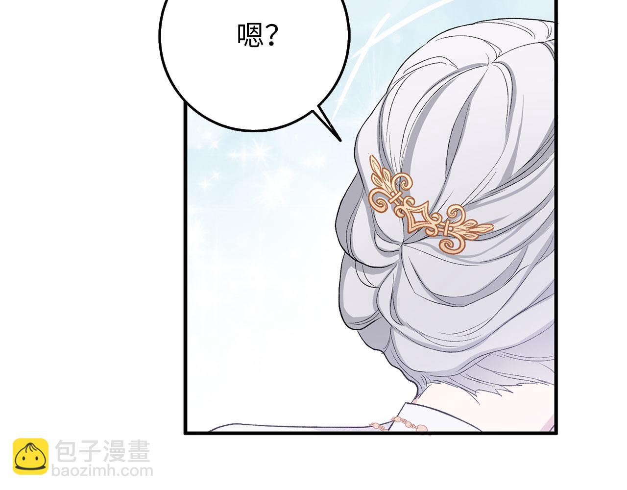 第15话 找回初心122