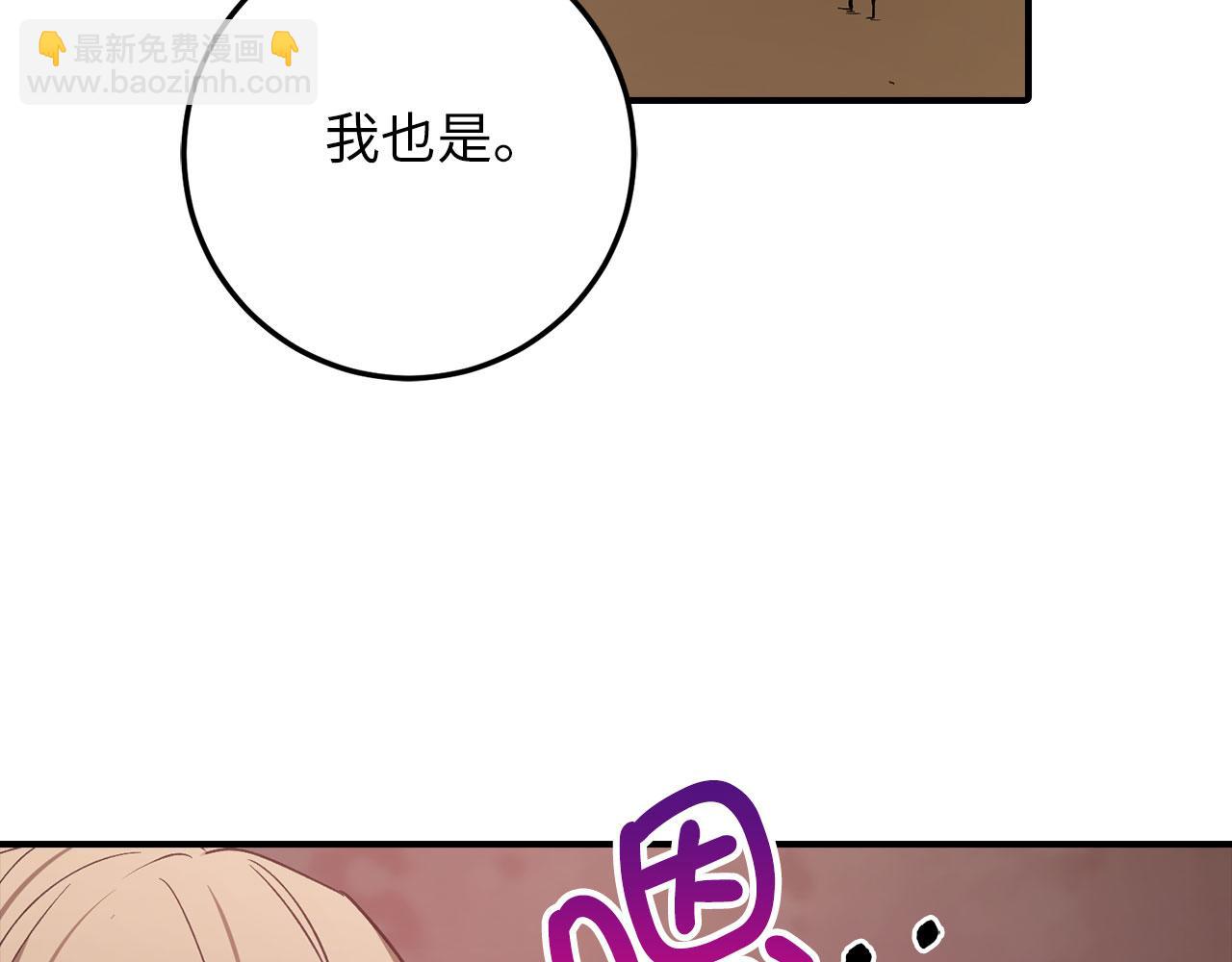 第18话 打赌游戏127