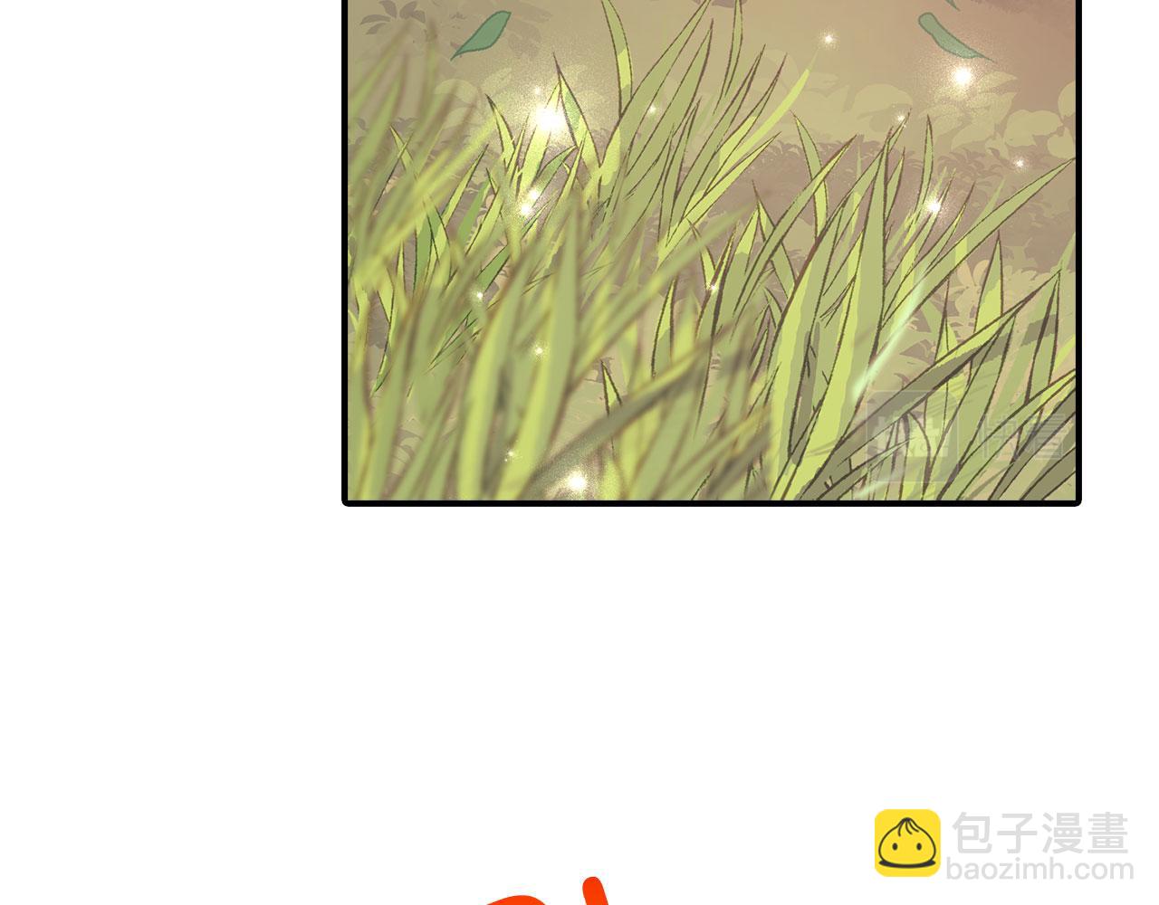 第18话 打赌游戏159