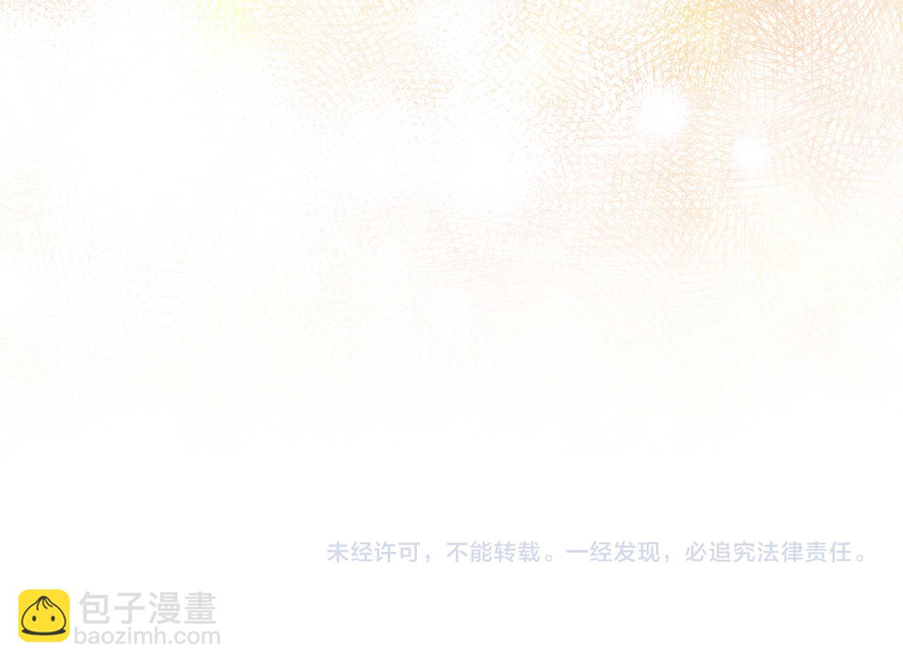 第18话 打赌游戏186