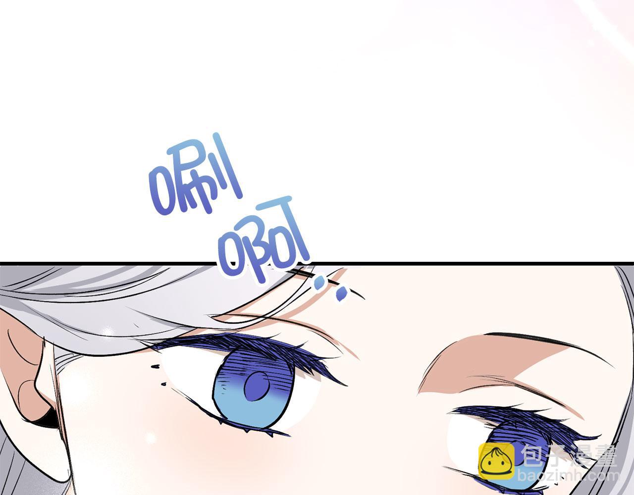 第18话 打赌游戏83
